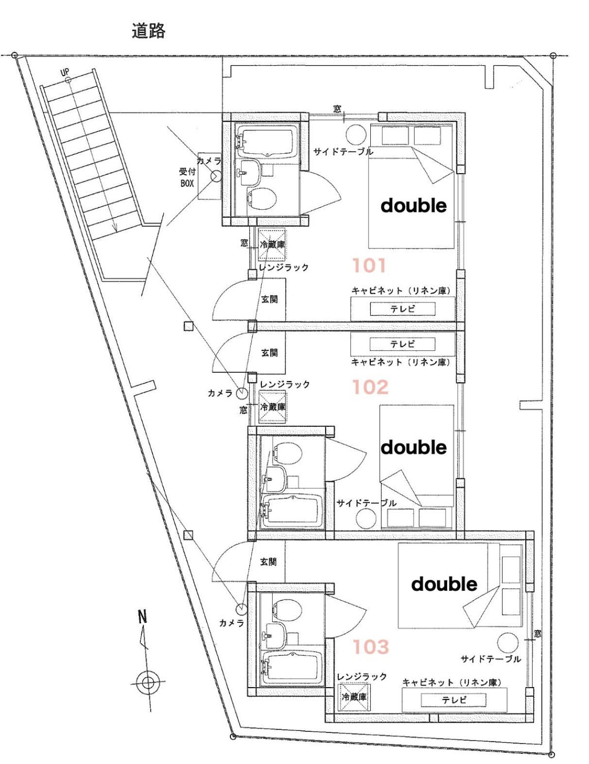 Cosmo Apartment โตเกียว ภายนอก รูปภาพ