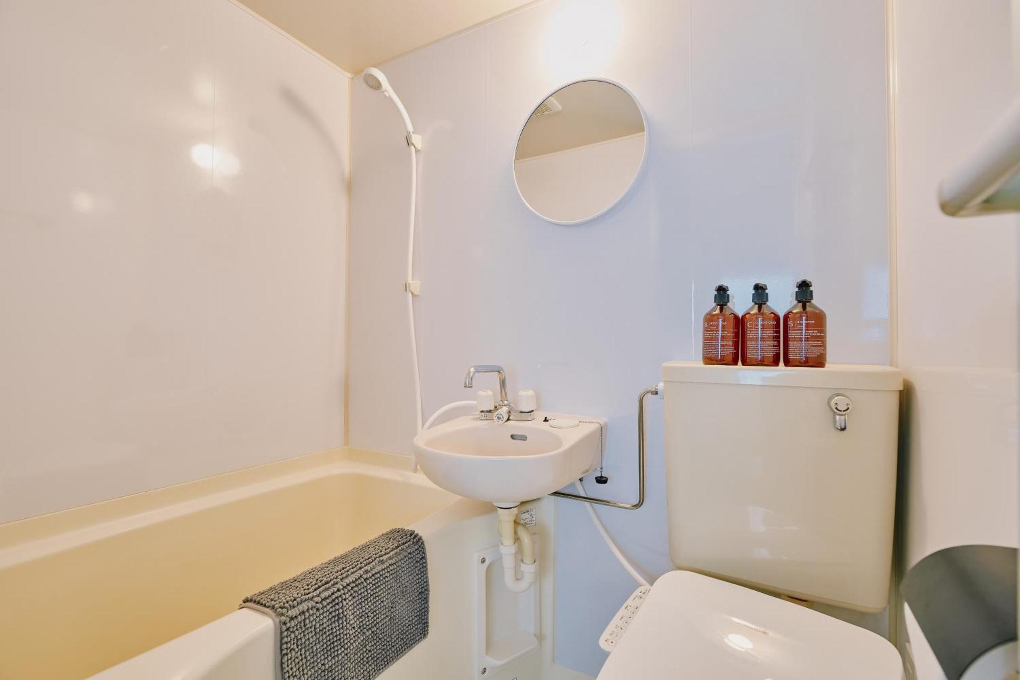 Cosmo Apartment โตเกียว ภายนอก รูปภาพ